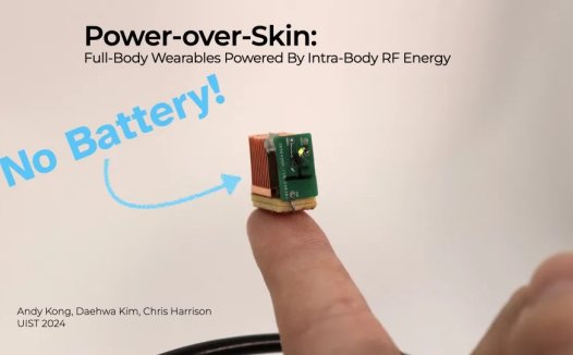 卡内基梅隆大学研发出皮肤供电技术，可穿戴设备将无需电池
