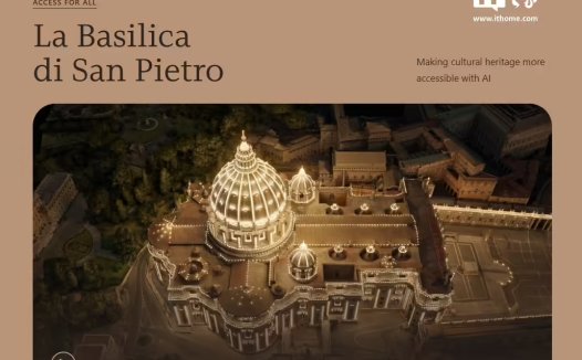 微软携手梵蒂冈,用 AI 打造圣彼得大教堂的首个数字孪生体