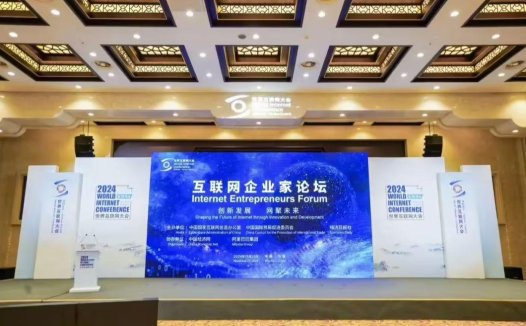 陈睿:超九成 AI 厂商选择在B站和用户沟通,AIGC 相关内容观看量突破 300 亿次