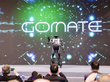 广汽集团发布第三代具身智能人形机器人 GoMate，预计 2026 年量产