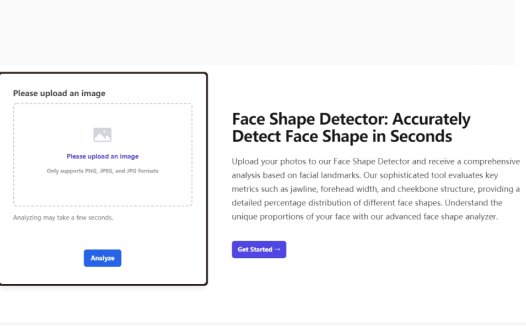 Face Shape Detector:快速识别脸型的AI工具,帮助用户准确识别自己的面部形状和特征
