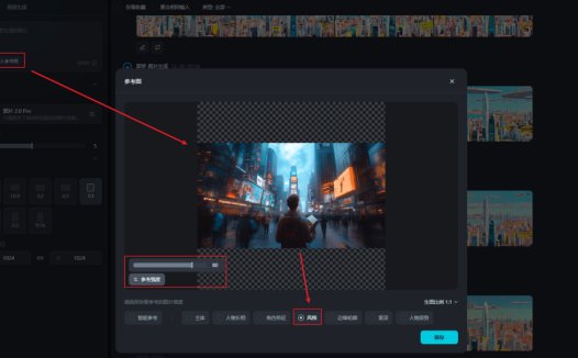 AI一键复刻爆款视频，用这5个AI工具复刻AI视频分镜画风