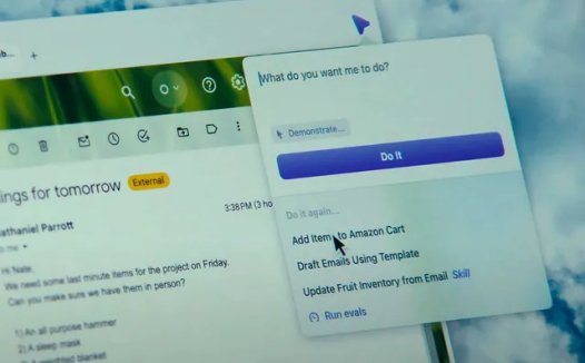 Arc 浏览器开发商预告全新 AI浏览器 Dia，计划 2025 年初推出