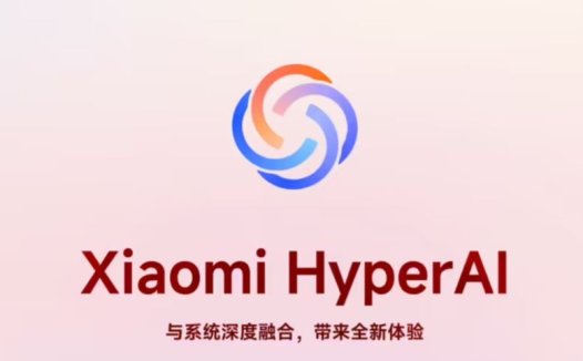 消息称雷军亲自重金招募大模型领军人才,DeepSeek 罗福莉将加入小米