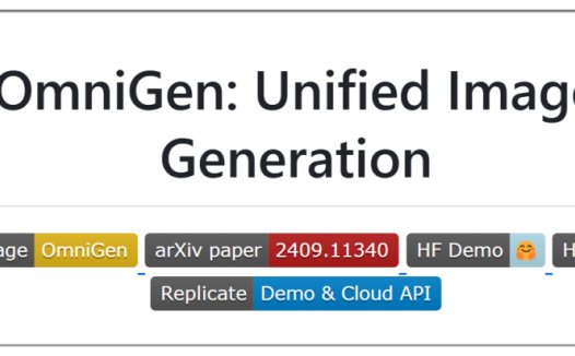全新图像一致性生成模型OmniGen测试及部署,保持人物或者物体一致性操作
