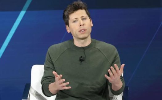 OpenAI 阿尔特曼：明年人类可能会首次看到具备通用人工智能的系统