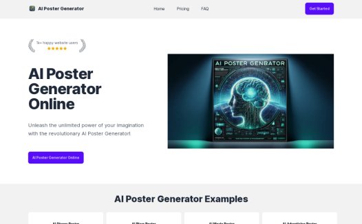 AI Poster Generator:AI海报生成工具,从提示词生成AI海报