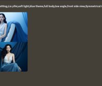 midjourney怎么用？Midjourney人像摄影创作：如何运用AI技术打造时尚大片