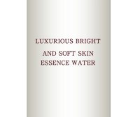 midjourney怎么用？Midjourney产品摄影教程：如何将产品融入背景