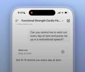 ChatGPT 新功能Tasks上线,使用ChatGPT Tasks 功能的5种方法