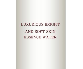 midjourney怎么用？Midjourney产品摄影教程：如何将产品融入背景