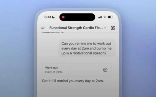 ChatGPT 新功能Tasks上线,使用ChatGPT Tasks 功能的5种方法