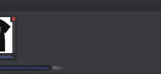 midjourney怎么用？Midjourney其他前置指令详解：/blend、/describe、/shorten等