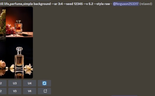 midjourney怎么用？Midjourney光影控制详解：如何用光影塑造画面