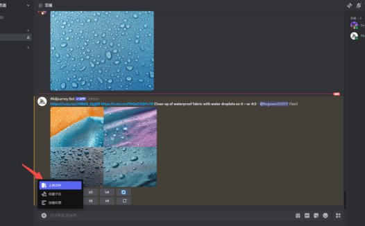 midjourney怎么用？Midjourney提示词写作基础（上）