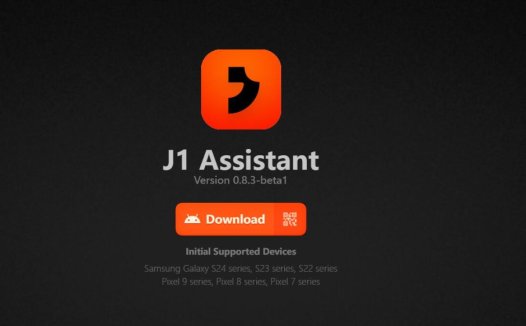 罗永浩 Jarvis 初创项目“J1 Assistant AI 助理”上线,利用语音与大模型互动