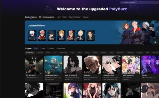 PolyBuzz：无限制的AI聊天和沉浸式角色扮演，在线创建专属于自己的ai角色聊天工具