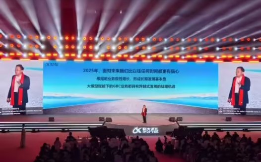 刘庆峰：科大讯飞将做全栈自主可控的大模型国家队