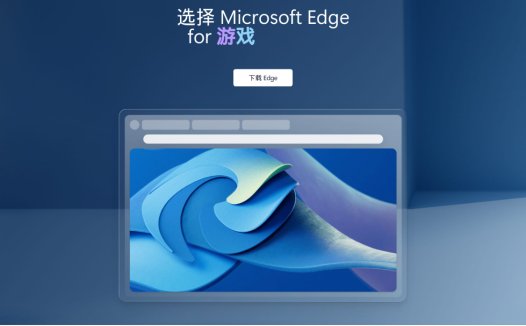 盘点好用的AI办公浏览器，5款值得推荐的AI智能浏览器