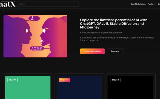 ChatX：AI提示词网站，提供ChatGPT、DALL·E、Midjourney 等AI提示词