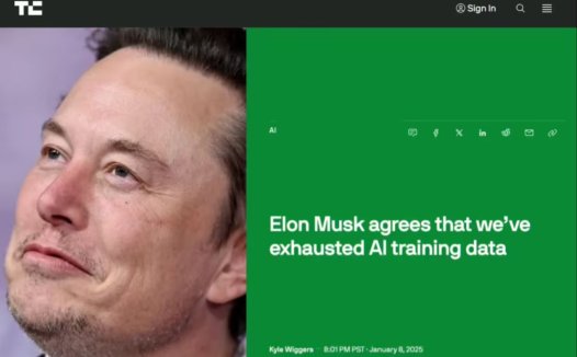 马斯克：现实世界中用于训练 AI 模型的数据已经所剩无几