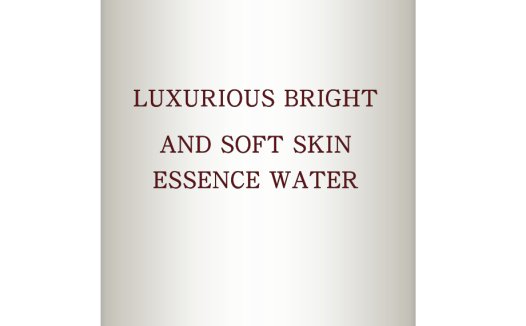 midjourney怎么用？Midjourney产品摄影教程：如何将产品融入背景