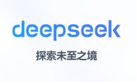 消息称 DeepSeek-R2 AI 模型将于 3 月 17 日发布