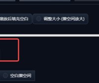 Stable Diffusion怎么用？Stable Diffusion局部重绘的高级技巧