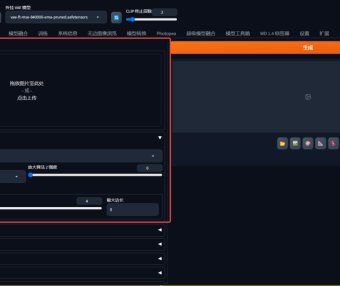 Stable Diffusion怎么用？Stable Diffusion后期处理与PNG图片信息