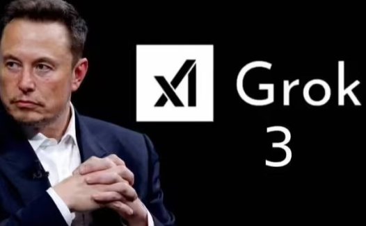 马斯克称 Grok 3 将于 2 月 18 日发布:地球上最聪明的人工智能