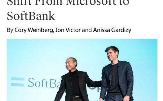 从微软转向软银，消息称 OpenAI 未来 75% 算力将来自“星际之门”项目