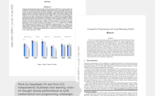 月之暗面:一年前就验证过长思维链,因成本高先搞了长文本