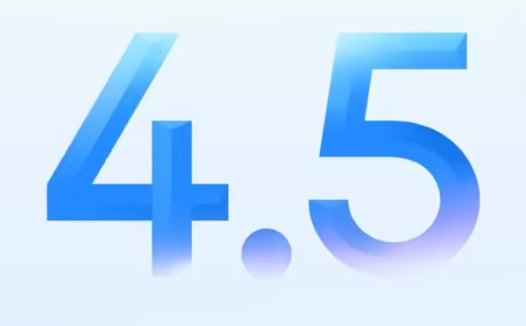百度文心大模型 4.5 官宣 3 月 16 日发布,原生多模态、深度思考