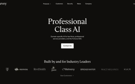 Harvey：AI法律顾问，一款面向律师和法律专业人士使用的AI应用