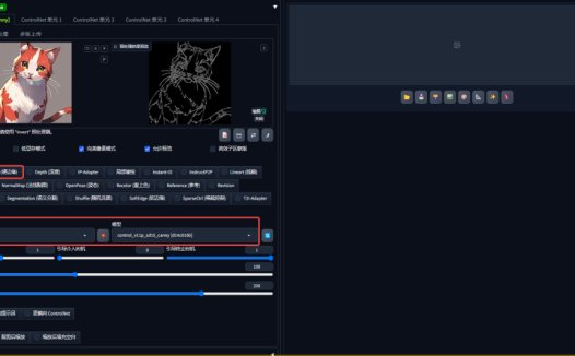 Stable Diffusion怎么用？Stable Diffusion插件ControlNet的线稿硬边缘与软边缘模式