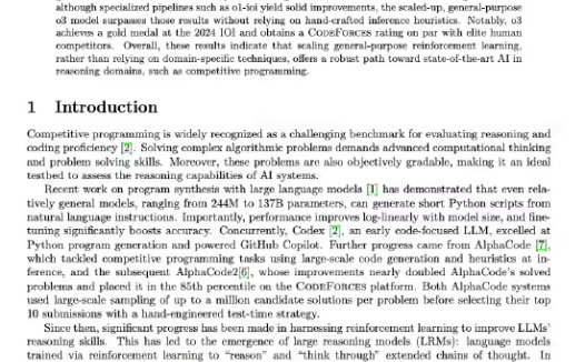 OpenAI 最新论文:o3 在 IOI 2024 严格规则下拿到 395.64 分达成金牌成就