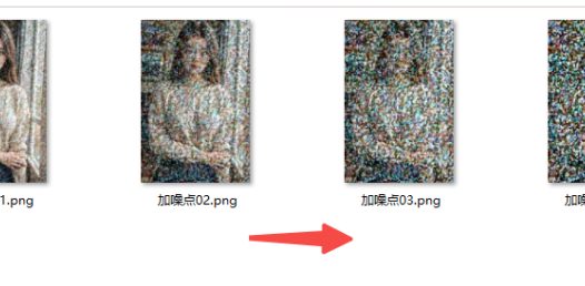 Stable Diffusion怎么用?Stable Diffusion文生图基础参数介绍(上)