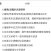 毕业论文ai生成?这10个ChatGPT论文写作指令轻松搞定整个论文