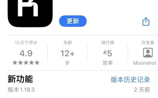 kimi直接生成图片教程，让Kimi变专业图绘制大师