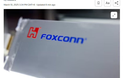 鸿海首个大语言模型 FoxBrain 发布：具备推理能力，未来计划部分开源