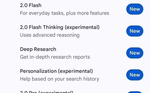谷歌升级 Gemini 2.0 系列模型，AI助手可免费深度推理