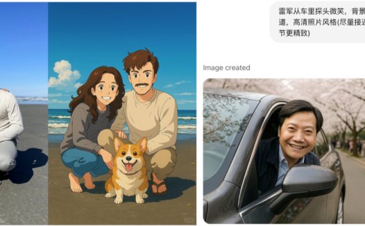 GPT-4o保姆级使用教程，制作AI励志哲理短视频