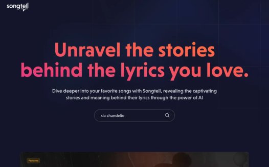 Songtell:AI音乐分析工具,为音乐爱好者提供深入的歌词分析