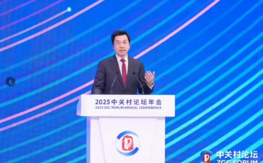 李开复：零一万物正基于 DeepSeek，打造 AI 2.0 时代的 Windows