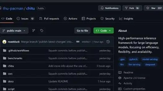 清华团队开源大模型推理引擎“赤兔 Chitu”，实现 DeepSeek 推理成本降低一半、性能翻番
