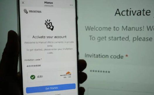 无需邀请码,开源版Manus安装教程