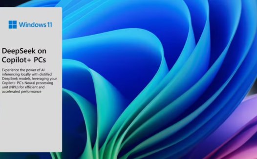 微软拥抱 DeepSeek,Copilot+ PC 本地运行 7B 和 14B 模型