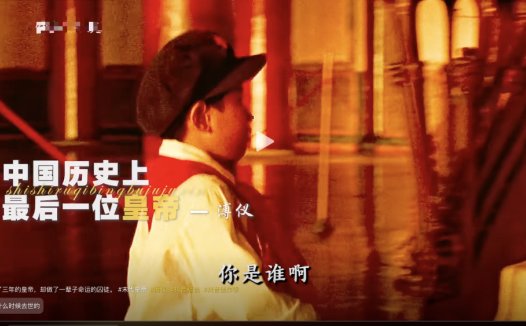 影视解说短视频，用DeepSeek批量创造爆款AI电影解说视频