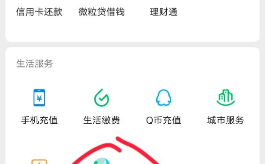 消息称腾讯元宝半个月投了近 3 亿元做推广，“高冷”微信也成导流工具