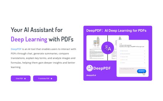 DeepPDF：PDF处理工具，支持文本、图像和格式的编辑
